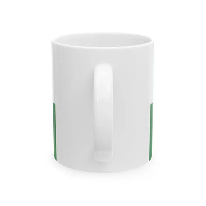 Flag of Zamora Ecuador (Ecuador) White Coffee Mug - Go Mug Yourself