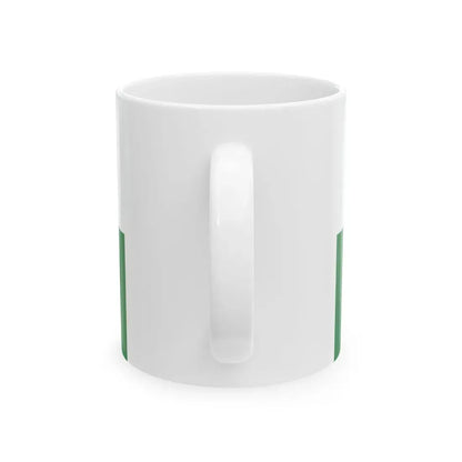 Flag of Zamora Ecuador (Ecuador) White Coffee Mug - Go Mug Yourself
