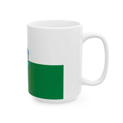 Flag of Zamora Ecuador (Ecuador) White Coffee Mug - Go Mug Yourself