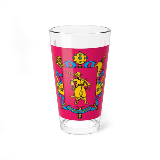 Flag of Zaporizhia Oblast (Ukraine) Pint Glass 16oz 16oz - Go Mug Yourself