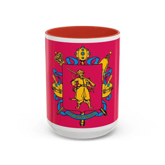 Flag of Zaporizhzhia Oblast Ukraine - Accent Coffee Mug 15oz Red - Go Mug Yourself