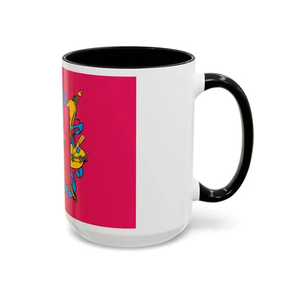 Flag of Zaporizhzhia Oblast Ukraine - Accent Coffee Mug - Go Mug Yourself
