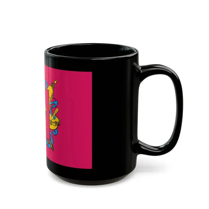 Flag of Zaporizhzhia Oblast Ukraine - Black Coffee Mug - Go Mug Yourself