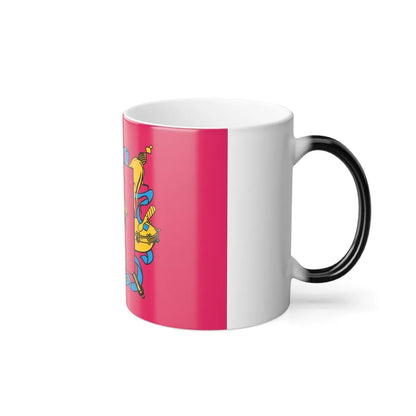 Flag of Zaporizhzhia Oblast Ukraine - Color Changing Coffee Mug-Go Mug Yourself