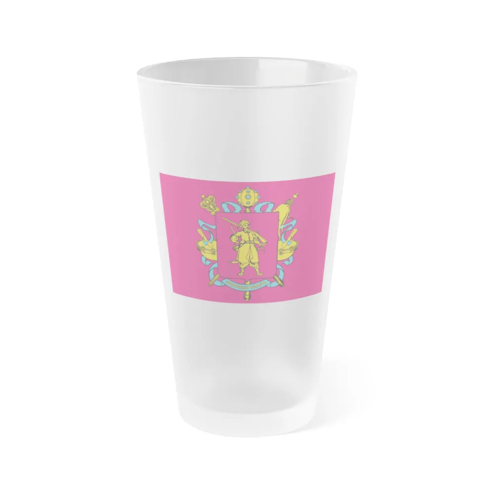 Flag of Zaporizhzhia Oblast Ukraine - Frosted Pint Glass 16oz-16oz-Frosted-Go Mug Yourself