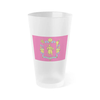 Flag of Zaporizhzhia Oblast Ukraine - Frosted Pint Glass 16oz 16oz Frosted - Go Mug Yourself