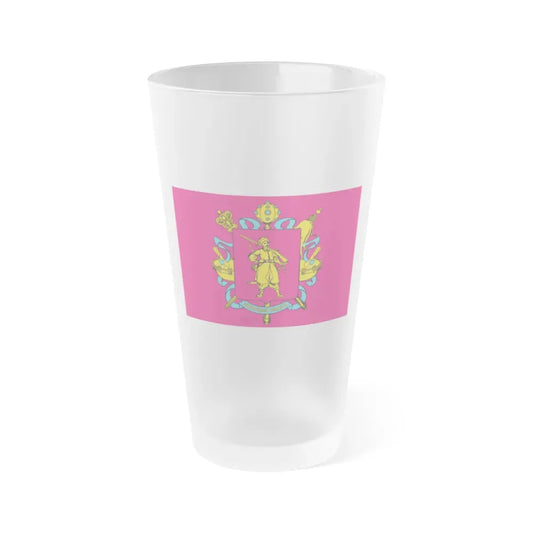 Flag of Zaporizhzhia Oblast Ukraine - Frosted Pint Glass 16oz 16oz Frosted - Go Mug Yourself