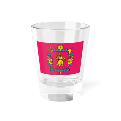 Flag of Zaporizhzhia Oblast Ukraine - Shot Glass 1.5oz 1.5oz - Go Mug Yourself