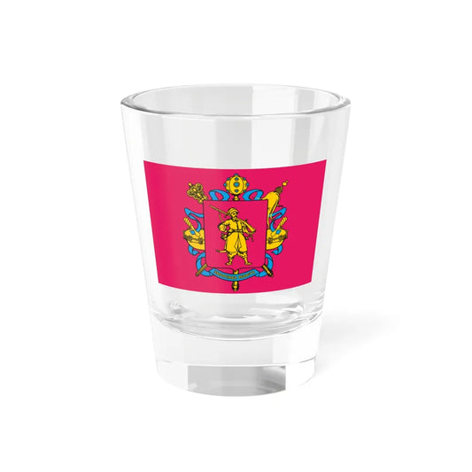 Flag of Zaporizhzhia Oblast Ukraine - Shot Glass 1.5oz 1.5oz - Go Mug Yourself