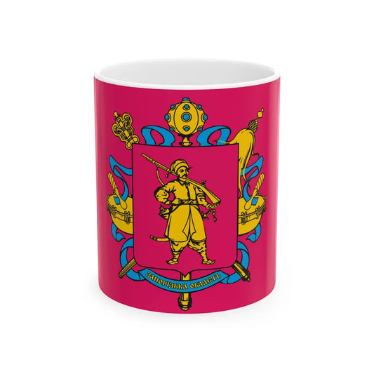 Flag of Zaporizhzhia Oblast Ukraine - White Coffee Mug 11oz - Go Mug Yourself