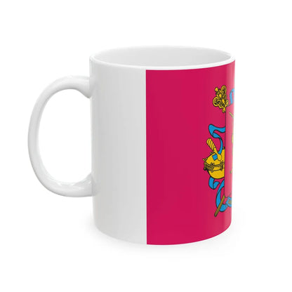 Flag of Zaporizhzhia Oblast Ukraine - White Coffee Mug - Go Mug Yourself