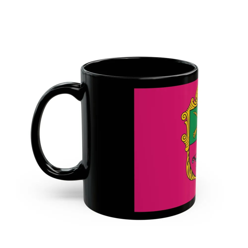 Flag of Zaporizhzhia Ukraine - Black Coffee Mug-Go Mug Yourself