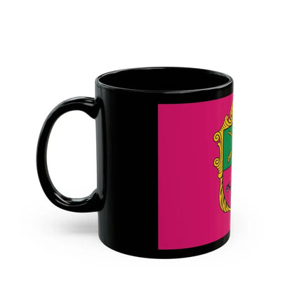 Flag of Zaporizhzhia Ukraine - Black Coffee Mug - Go Mug Yourself