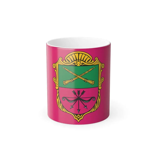 Flag of Zaporizhzhia Ukraine - Color Changing Coffee Mug 11oz - Go Mug Yourself