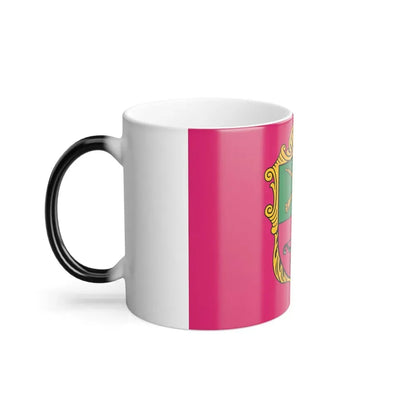 Flag of Zaporizhzhia Ukraine - Color Changing Coffee Mug - Go Mug Yourself