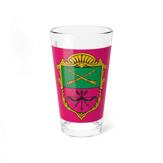 SKU:64164325213624122270 Size:16oz