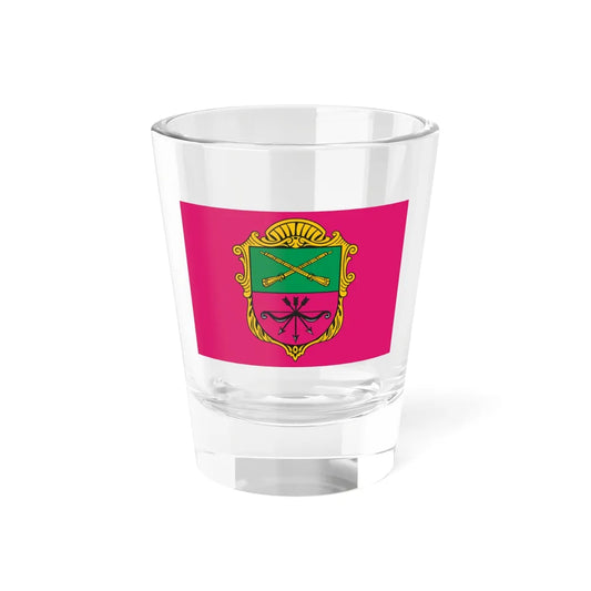 Flag of Zaporizhzhia Ukraine - Shot Glass 1.5oz 1.5oz - Go Mug Yourself