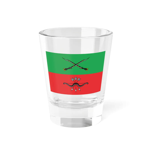 Flag of Zaporozhye Oblast Russia (Russia) Shot Glass 1.5oz 1.5oz - Go Mug Yourself