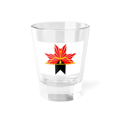 Flag of Zavyalovo Region Udmurtia (Russia) Shot Glass 1.5oz 1.5oz - Go Mug Yourself