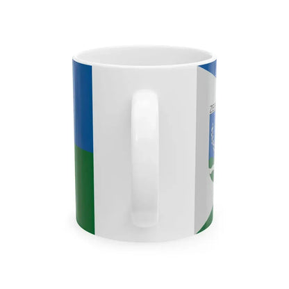 Flag of Zebecke (Hungary) White Coffee Mug - Go Mug Yourself