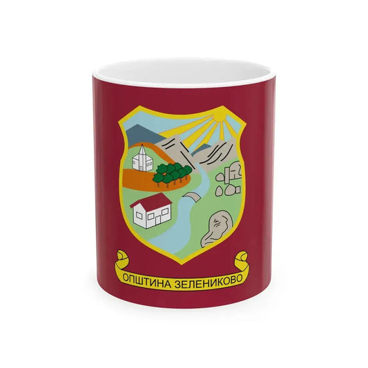Flag of Zelenikovo Municipality North Macedonia (North Macedonia) White Coffee Mug 11oz - Go Mug Yourself