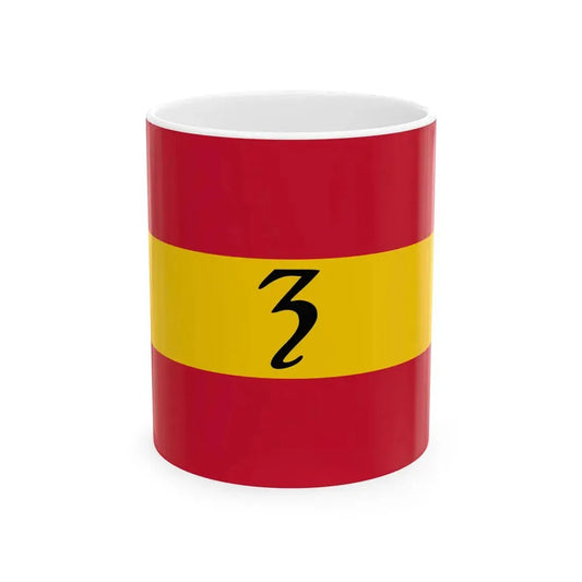 Flag of Zevenaar (Netherlands) White Coffee Mug 11oz - Go Mug Yourself