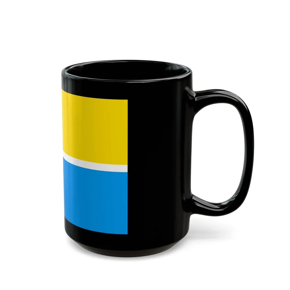 Flag of Zhytomyr Ukraine - Black Coffee Mug-Go Mug Yourself