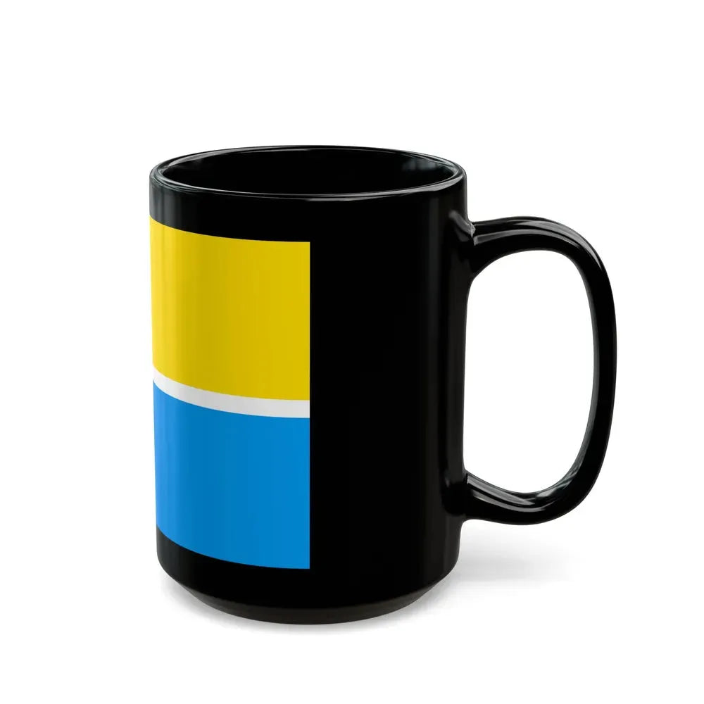 Flag of Zhytomyr Ukraine - Black Coffee Mug - Go Mug Yourself
