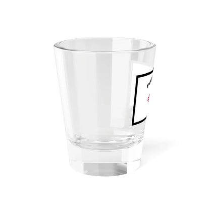 Flag of Zia Pueblo (Mexico) Shot Glass 1.5oz - Go Mug Yourself
