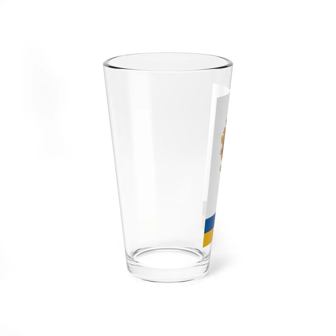 Flag of Zics vertical (Hungary) Pint Glass 16oz - Go Mug Yourself