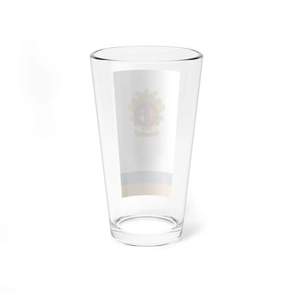 Flag of Zics vertical (Hungary) Pint Glass 16oz - Go Mug Yourself