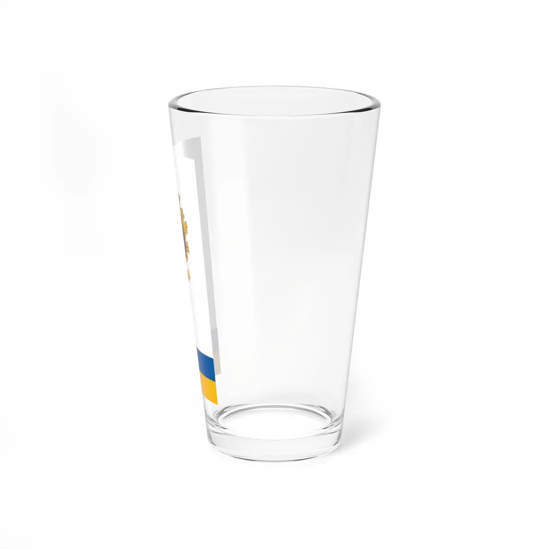 Flag of Zics vertical (Hungary) Pint Glass 16oz - Go Mug Yourself