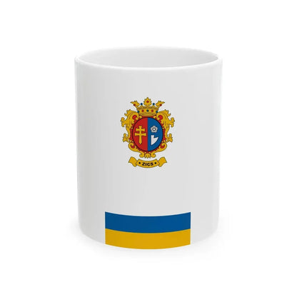 Flag of Zics vertical (Hungary) White Coffee Mug 11oz - Go Mug Yourself