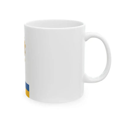 Flag of Zics vertical (Hungary) White Coffee Mug - Go Mug Yourself