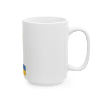 Flag of Zics vertical (Hungary) White Coffee Mug - Go Mug Yourself
