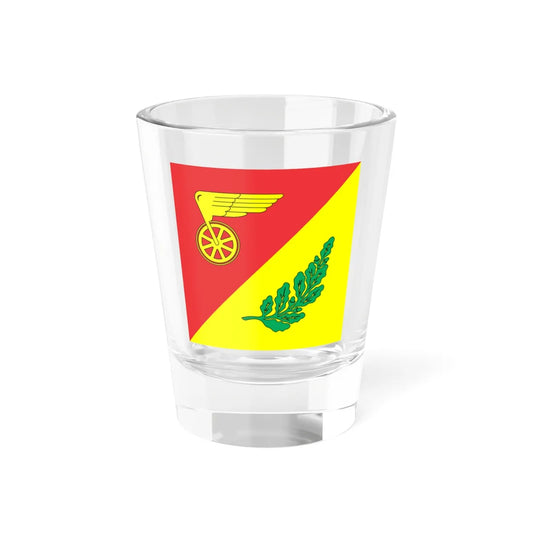 Flag of Znamianka (Ukraine) Shot Glass 1.5oz 1.5oz - Go Mug Yourself