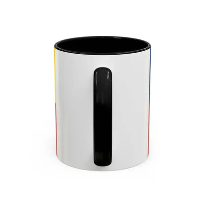 Flag of Znojmo Czech Republic - Accent Coffee Mug - Go Mug Yourself