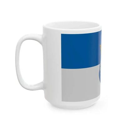 Flag of Zsedeny (Hungary) White Coffee Mug - Go Mug Yourself