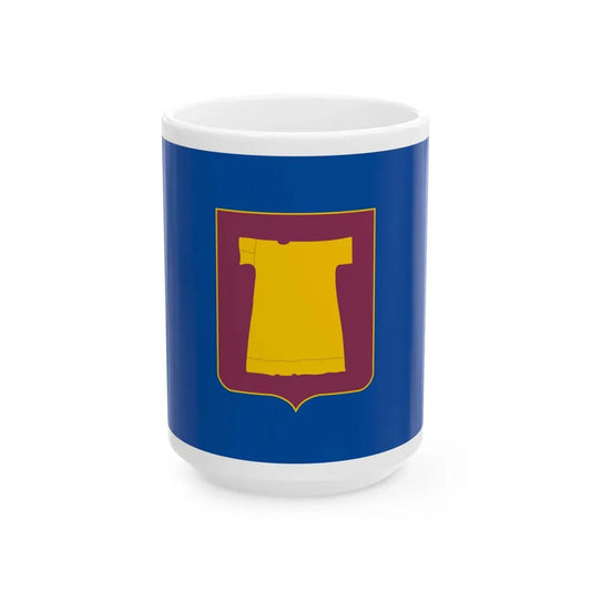 Flag of Zugdidi Georgia - White Coffee Mug 15oz - Go Mug Yourself