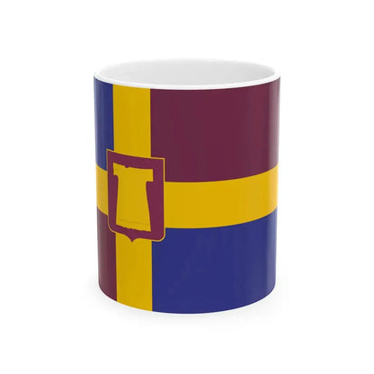 Flag of Zugdidi Municipality (Georgia) White Coffee Mug 11oz - Go Mug Yourself