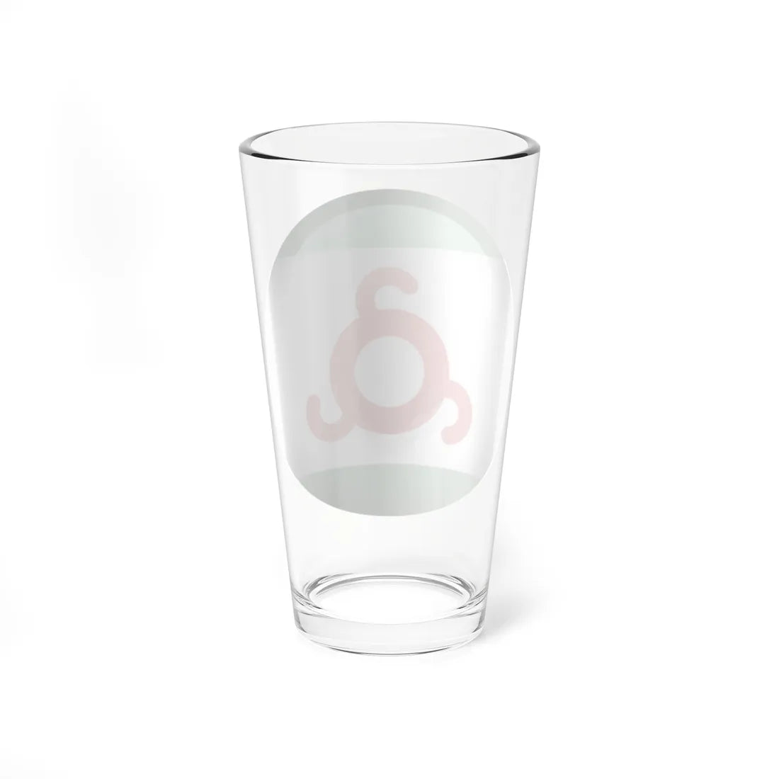 Flag orb Ingushetia (Russia) Pint Glass 16oz - Go Mug Yourself