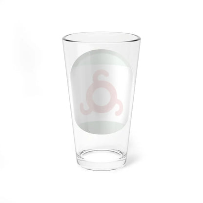 Flag orb Ingushetia (Russia) Pint Glass 16oz - Go Mug Yourself
