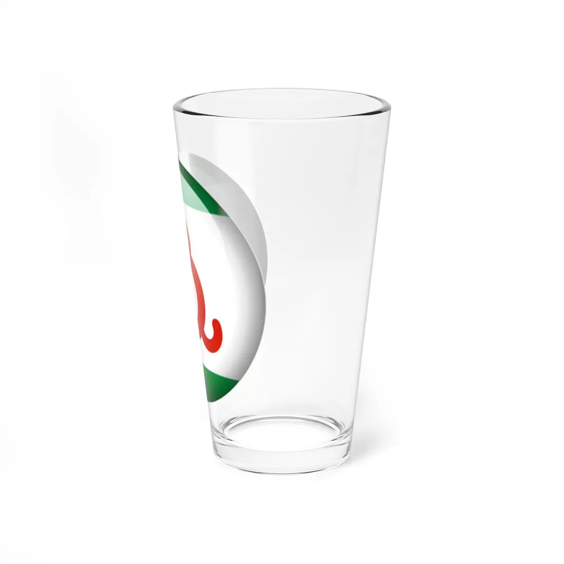 Flag orb Ingushetia (Russia) Pint Glass 16oz - Go Mug Yourself