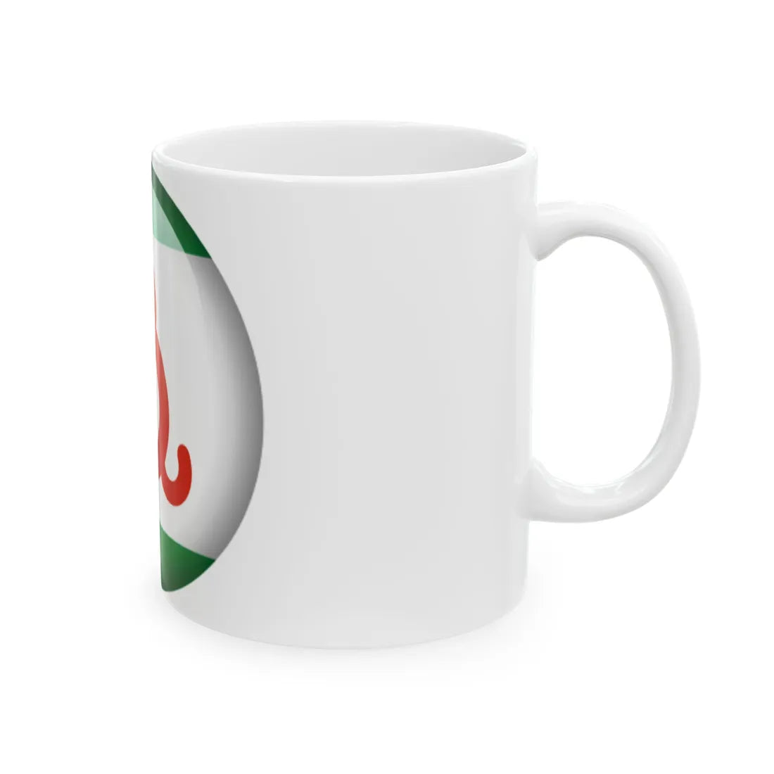 Flag orb Ingushetia (Russia) White Coffee Mug - Go Mug Yourself