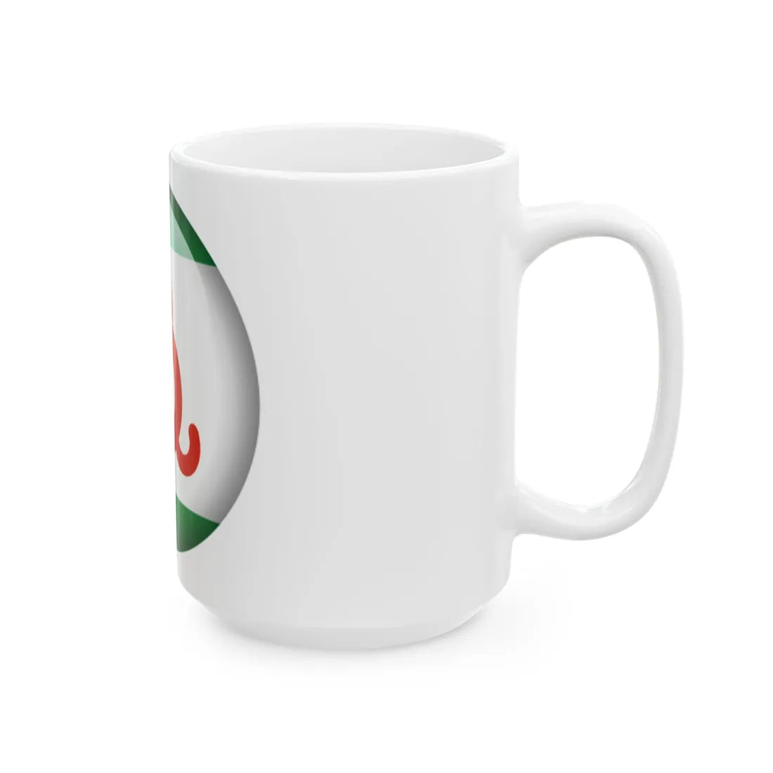 Flag orb Ingushetia (Russia) White Coffee Mug - Go Mug Yourself