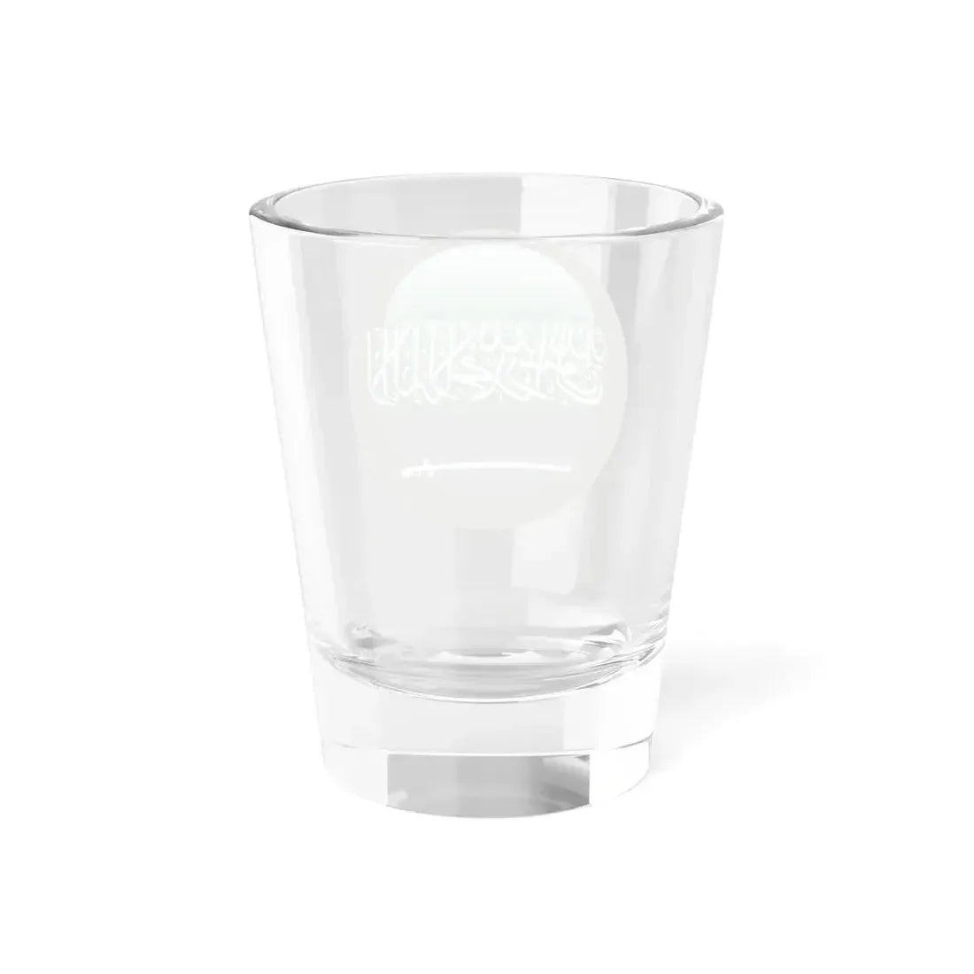 Flag orb Saudi Arabia (Saudi Arabia) Shot Glass 1.5oz - Go Mug Yourself