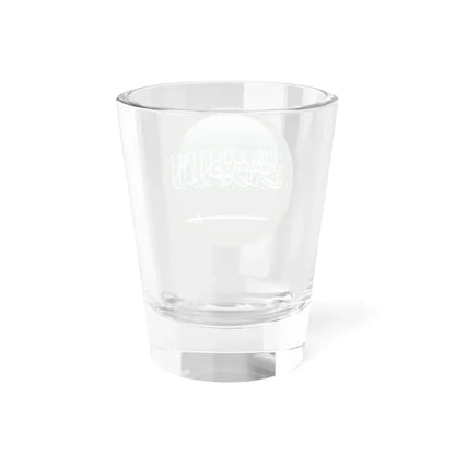Flag orb Saudi Arabia (Saudi Arabia) Shot Glass 1.5oz - Go Mug Yourself