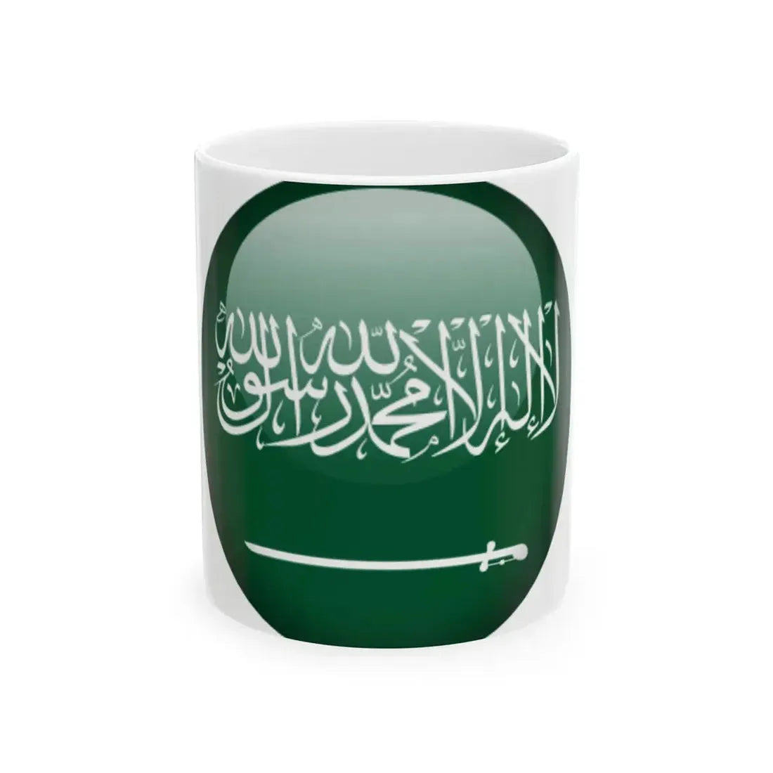Flag orb Saudi Arabia (Saudi Arabia) White Coffee Mug 11oz - Go Mug Yourself