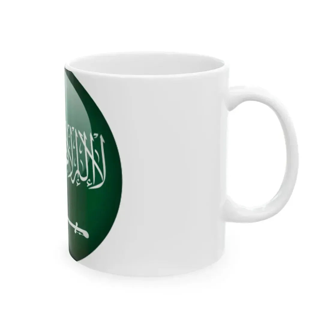 Flag orb Saudi Arabia (Saudi Arabia) White Coffee Mug - Go Mug Yourself