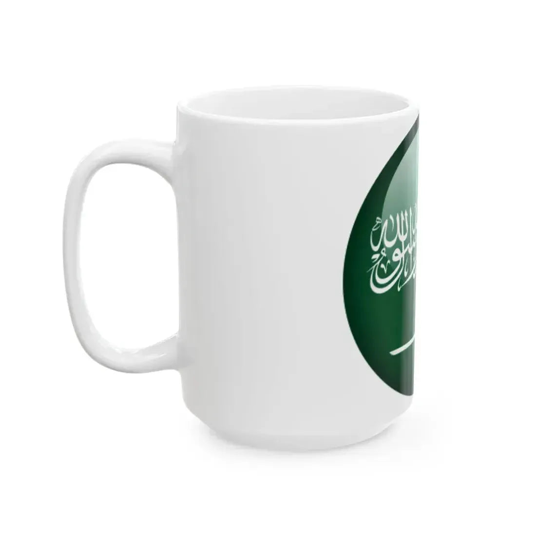 Flag orb Saudi Arabia (Saudi Arabia) White Coffee Mug - Go Mug Yourself
